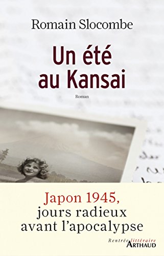 un été au kansai  