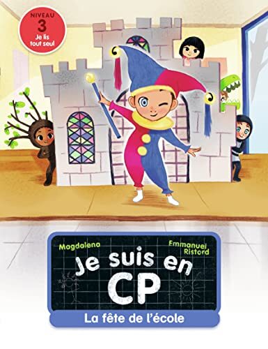 la fête de l'école  