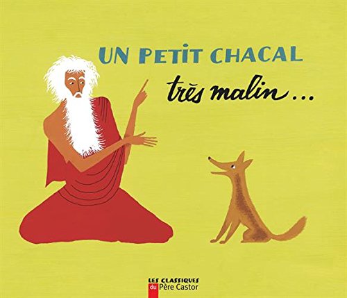 un petit chacal très malin  