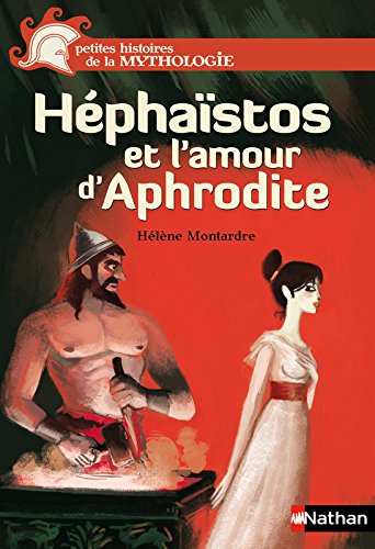 héphaïstos et l'amour d'aphrodite [15]