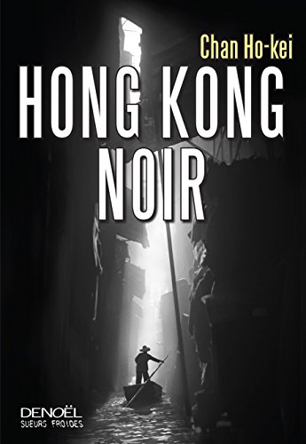hong kong noir