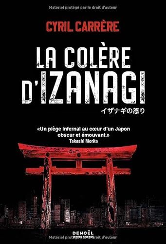 la colère d'izanagi  