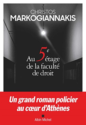 au 5e étage de la faculté de droit