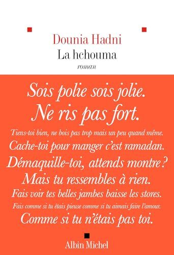 la hchouma  