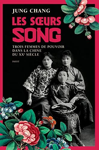 les soeurs song  