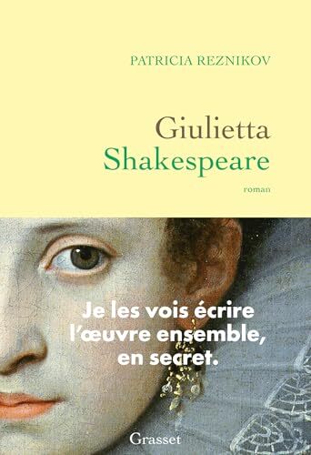 giulietta shakespeare