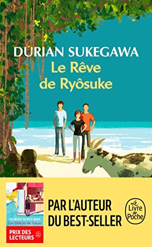 le rêve de ryôsuke   [34942]