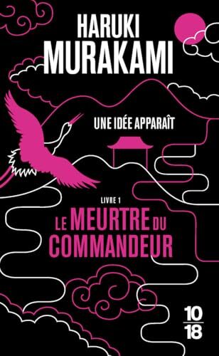 le meurtre du commandeur   [1]
