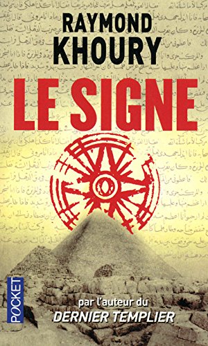 le signe   [14343]