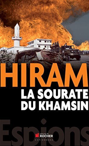 la sourate du khamsin  
