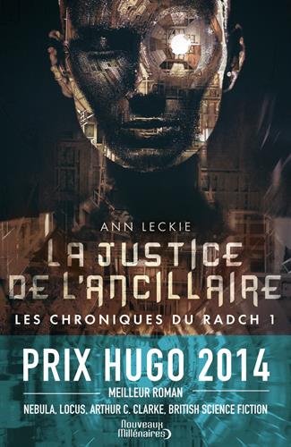 la justice de l'ancillaire  