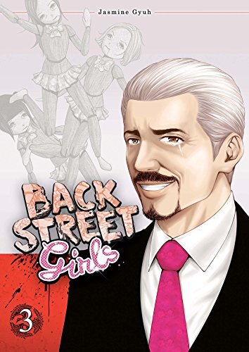 back street girls [3]