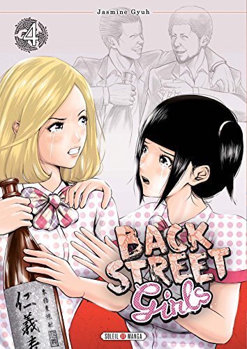 back street girls [4]