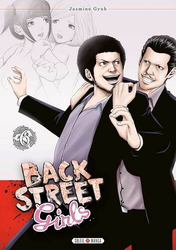 back street girls [6]