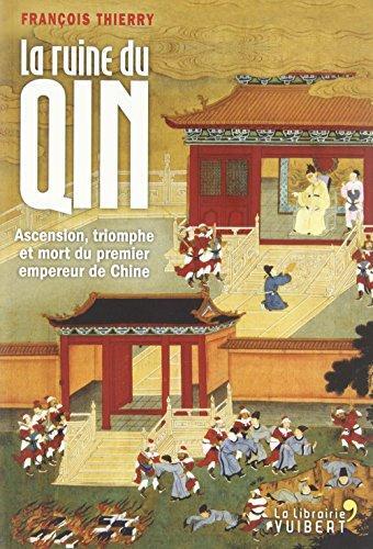 la ruine du qin  