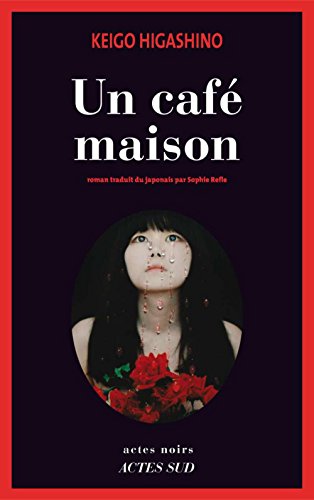 un café maison  