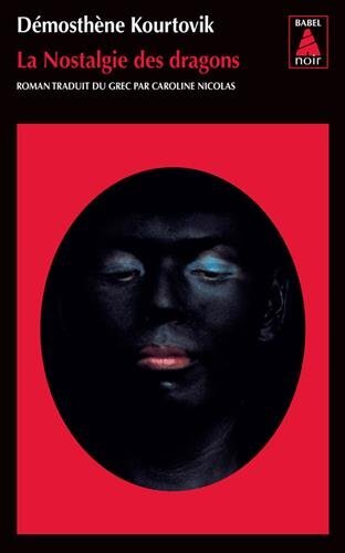 [la ]nostalgie des dragons