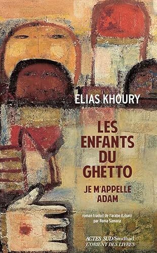 les enfants du ghetto  