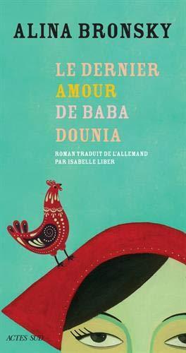 le dernier amour de baba dounia  
