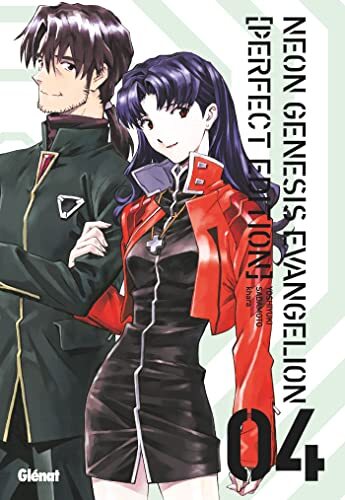 neon-genesis evangelion [4]