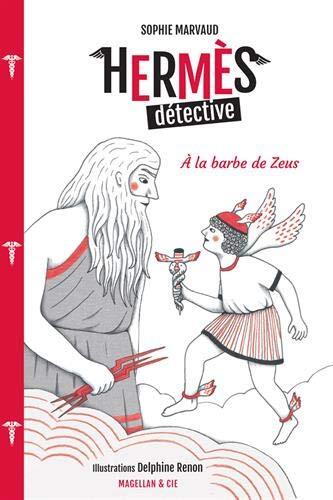 à la barbe de zeus [1]