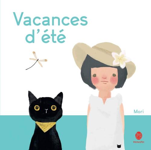 vacances d'été