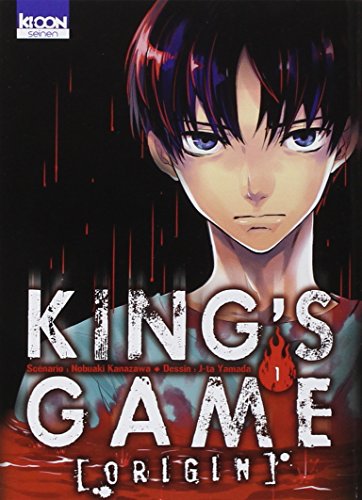 king's game origin [1]