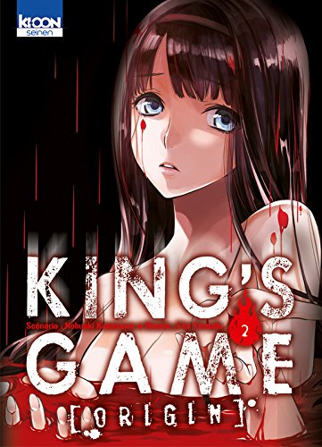 king's game origin [2]
