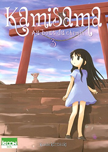 au bout du chemin [3]