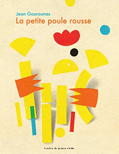 la petite poule rousse  