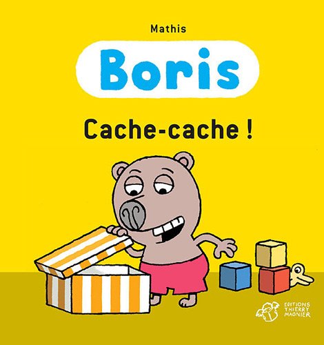 cache - cache !