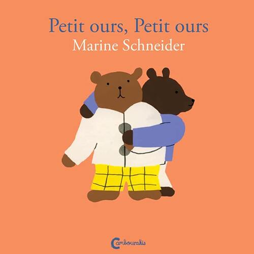 petit ours, petit ours