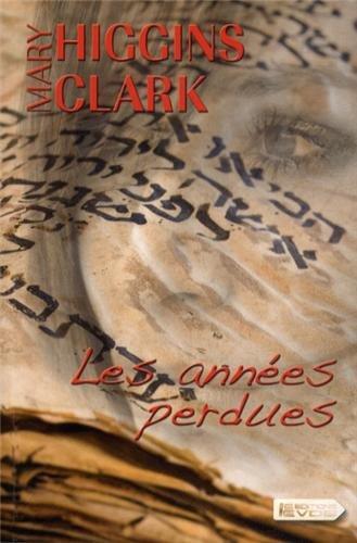 les années perdues  