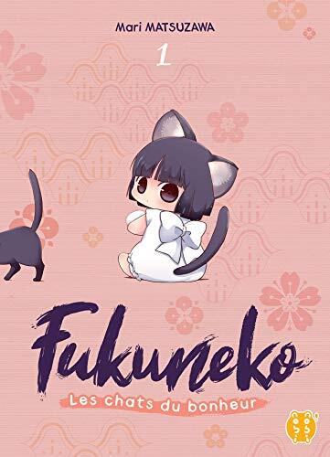 fukuneko [1]