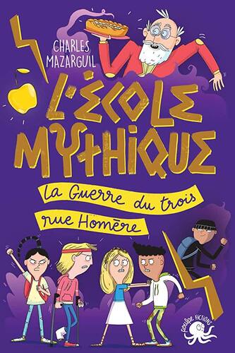 l' école mythique  