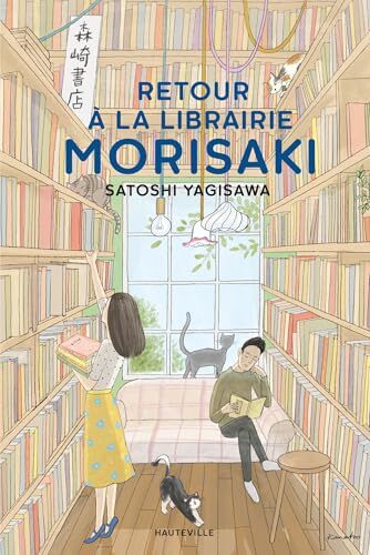 retour à la librairie morisaki