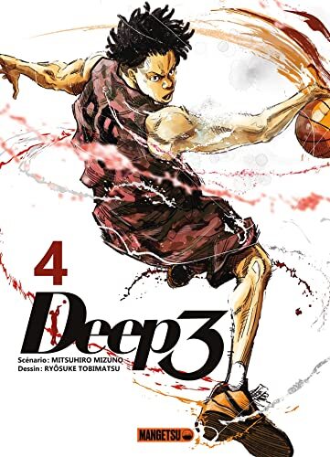 deep 3 [4]