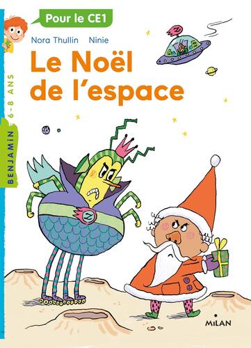 le noël de l'espace  