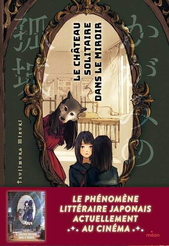 le château solitaire dans le miroir  