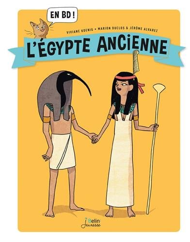 l' egypte ancienne  