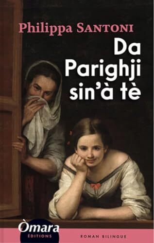 da parighji sin'à tè