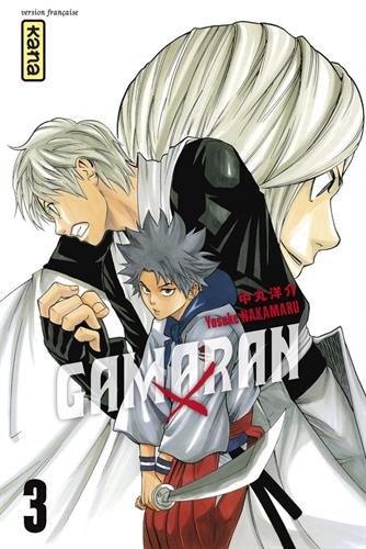 gamaran [3]