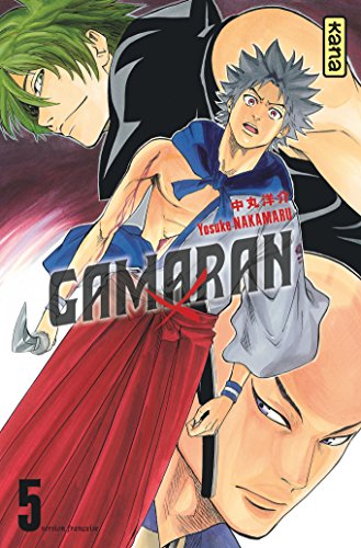 gamaran [5]