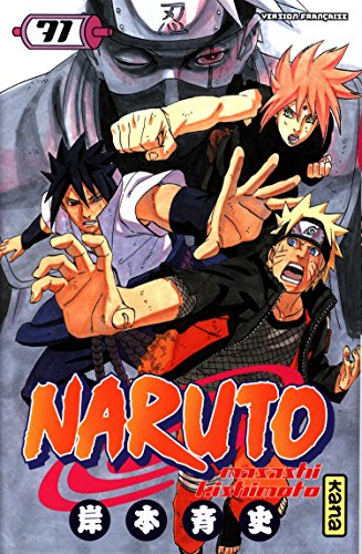 naruto. 71  je vous adore !