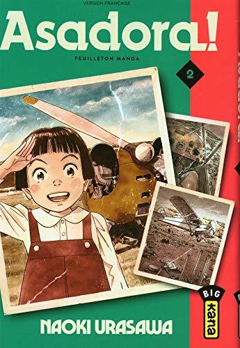asadora ! (t2) [2]