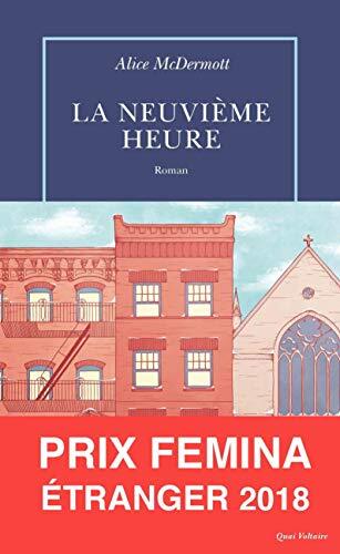 neuvième heure (la )