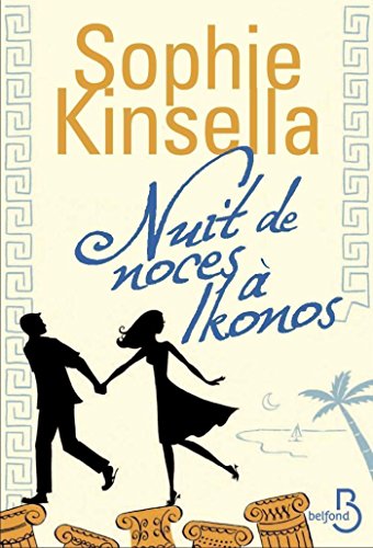 nuit de noces a ikonos