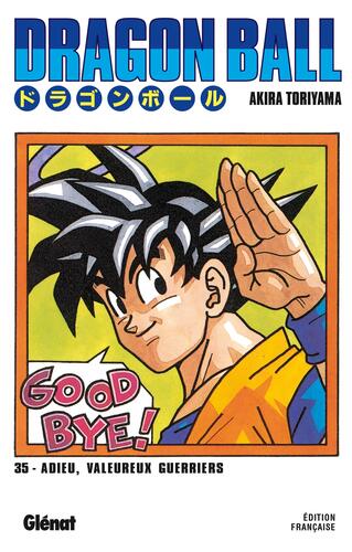 dragon ball [35]