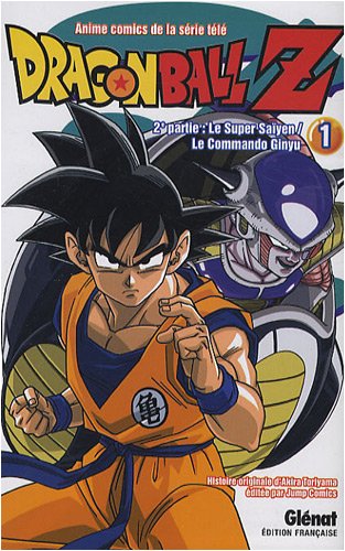 dragon ball z [1]