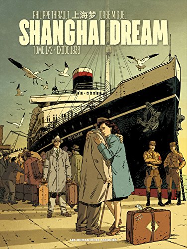 shanghai dream [01]